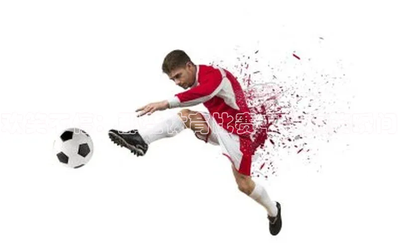 3377体育电子蓝色光标欢笑不停：那些体育比赛中的搞笑瞬间