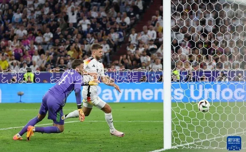 未知：其他运动赛事的魅力与历史