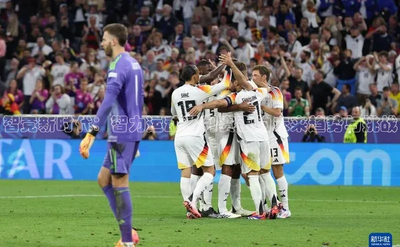 智竞新时代：智力运动系列赛事的未来趋势与挑战