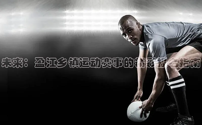 3377体育app官方网站