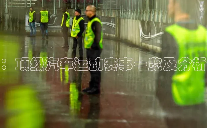 3377体育app官方下载