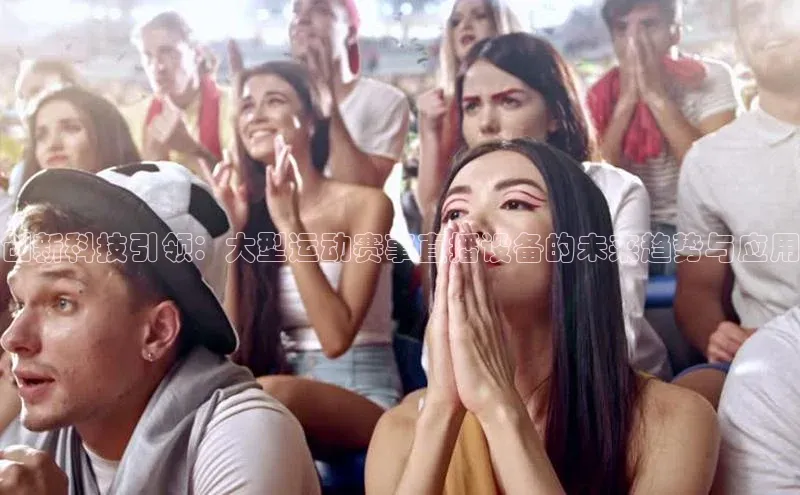 3377体育网站平台登录