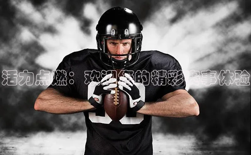 3377体育网页入口