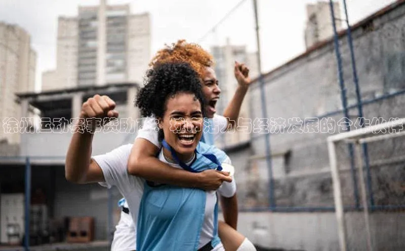 3377体育官网入口网页版