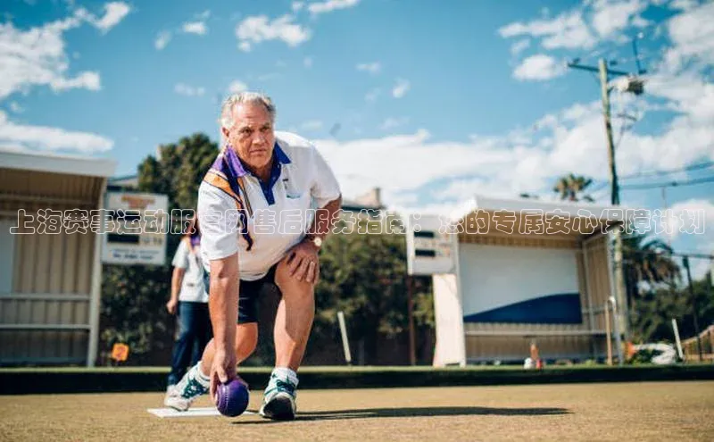 3377体育中国官方网站入口