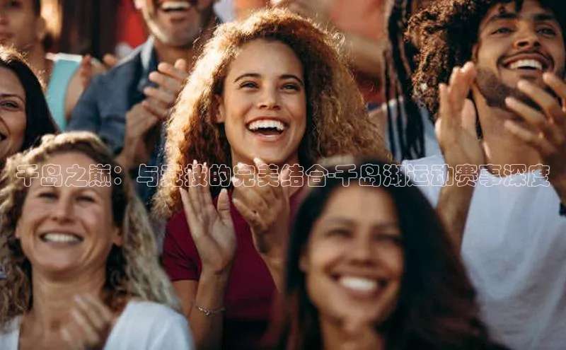 3377体育app官网下载地址