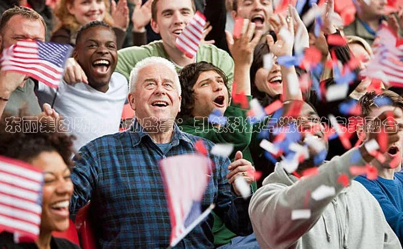 3377体育app官方网站