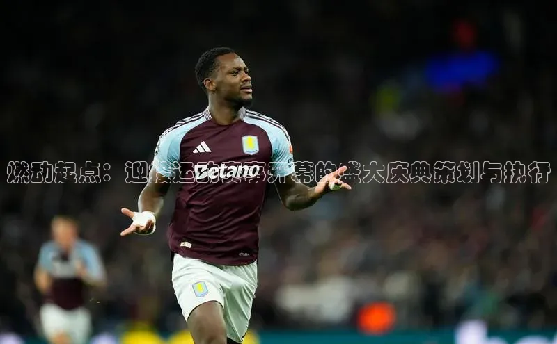 3377体育官方在线登录入口