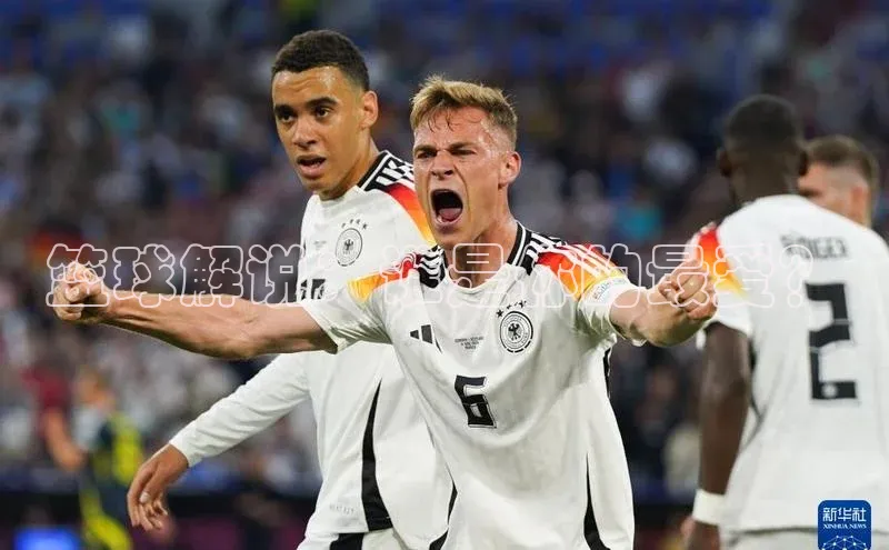 3377体育app登录入口