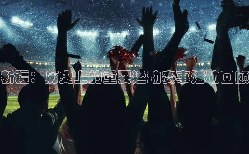 3377体育网页入口