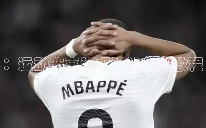 3377体育app官方网站