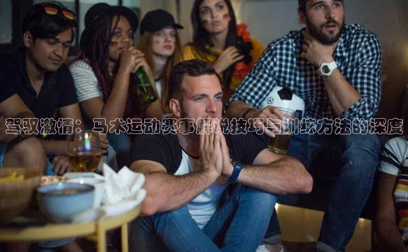 3377体育官网入口网页版